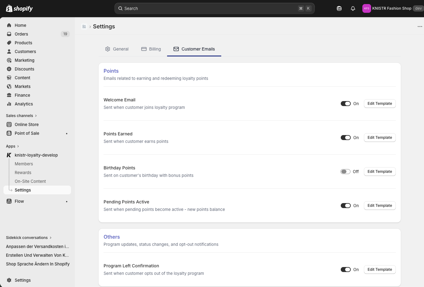 Customer Emails — list with toggles