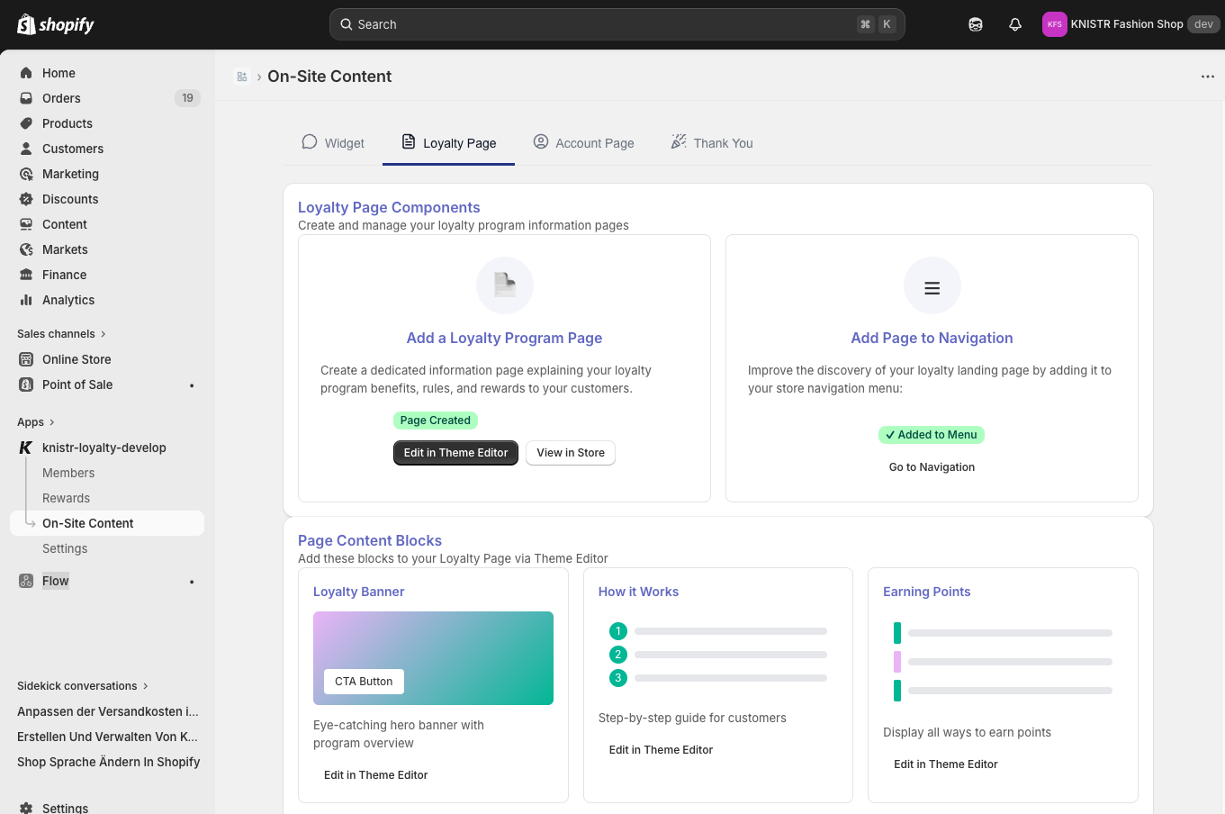 Loyalty Page setup screen